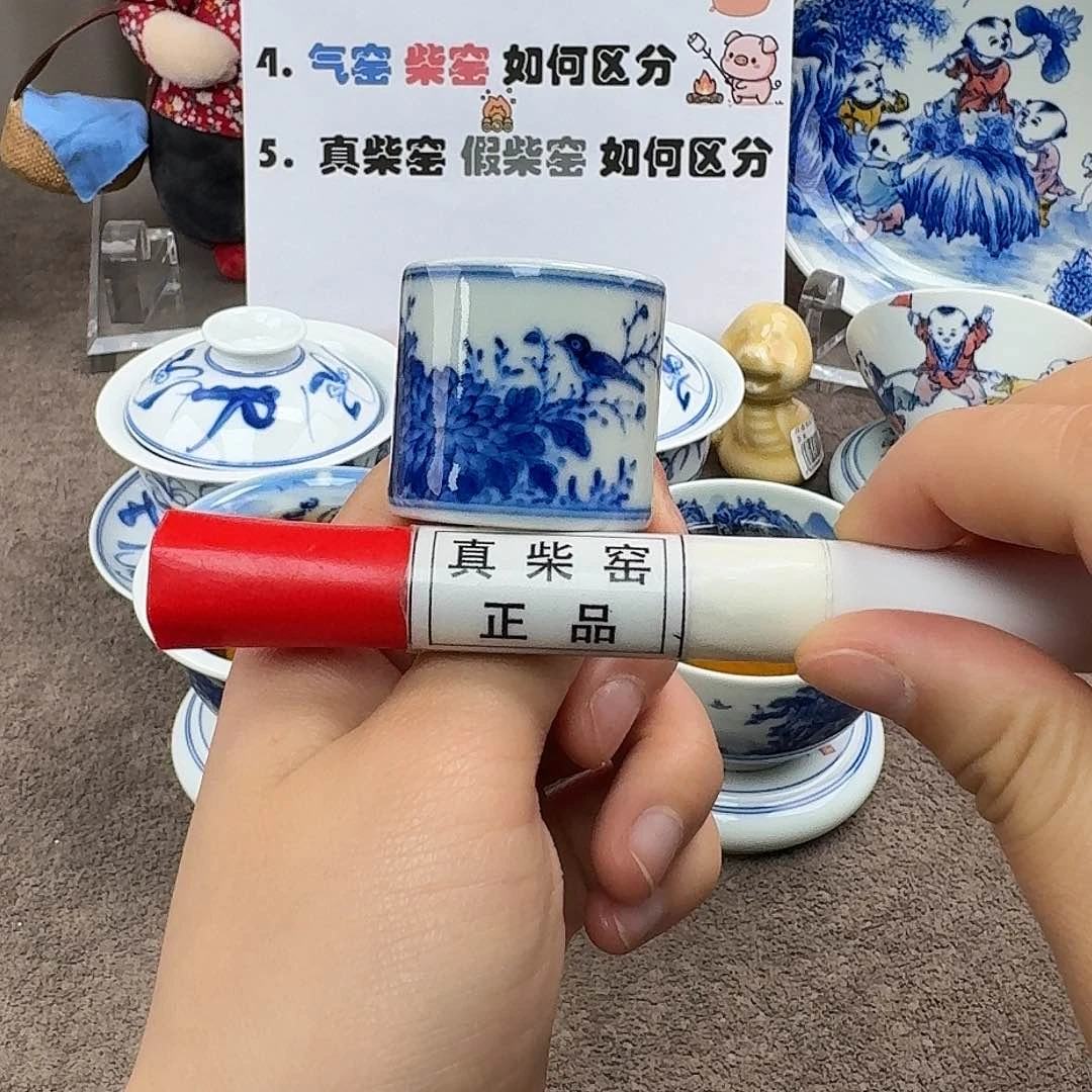 陶瓷制品加工工艺