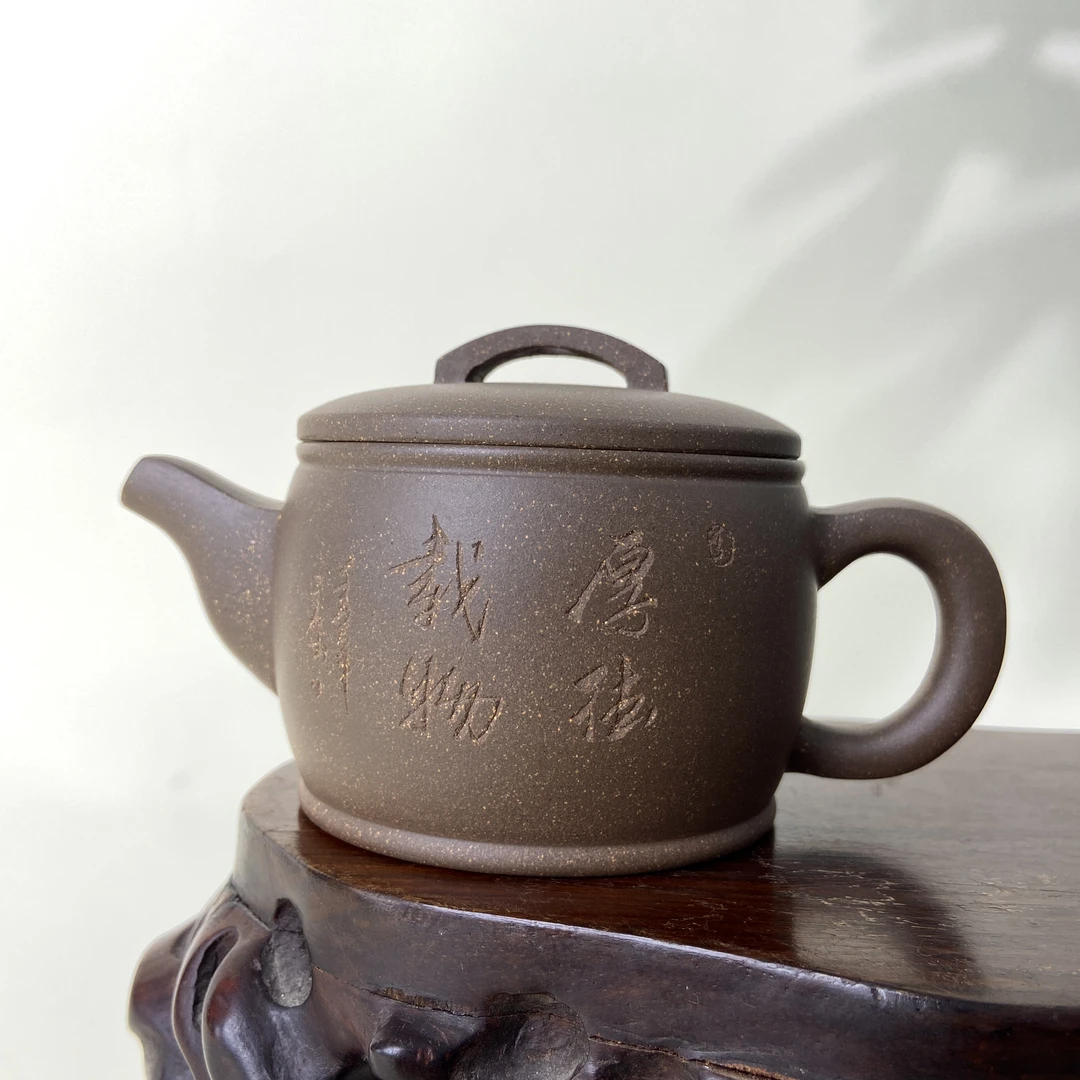 宜兴手工紫砂陶 （实力派1）茶壶GS4166-32