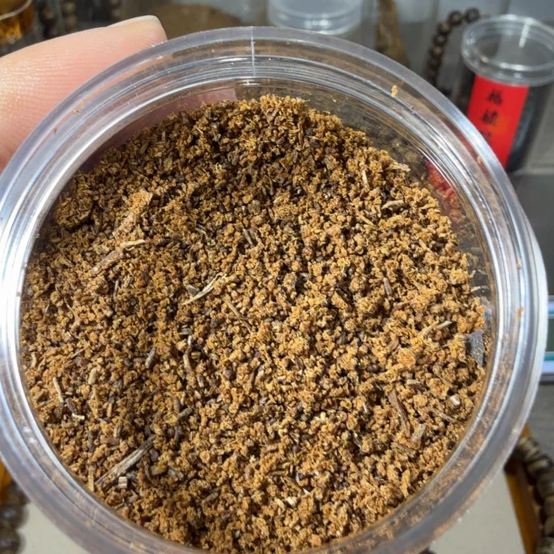 沉香碎屑沉香芽庄白棋沉水圈圈粉颗粒感饱满，1克装