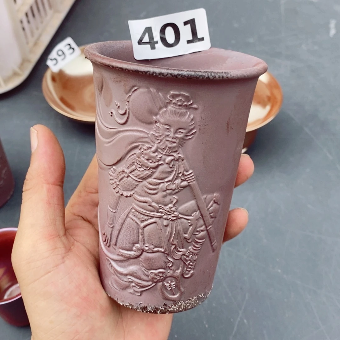 茶**语柴烧柴烧茶具陶瓷杯子