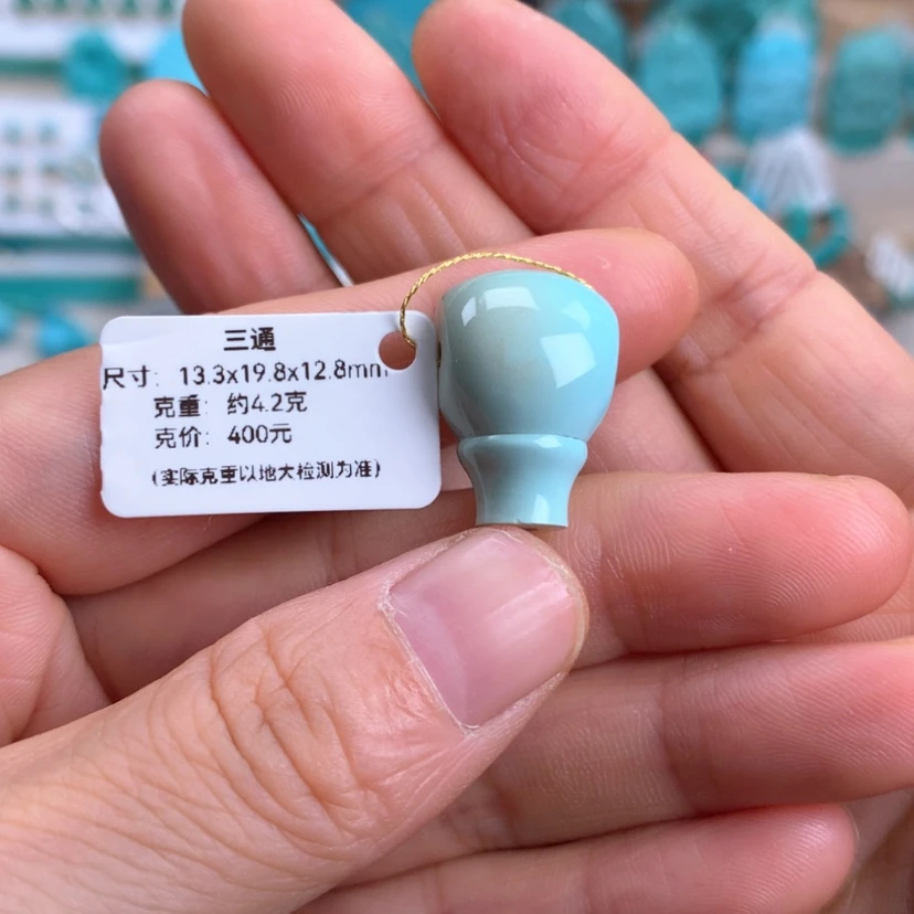 【闪购商品】绿松石未镶嵌三通