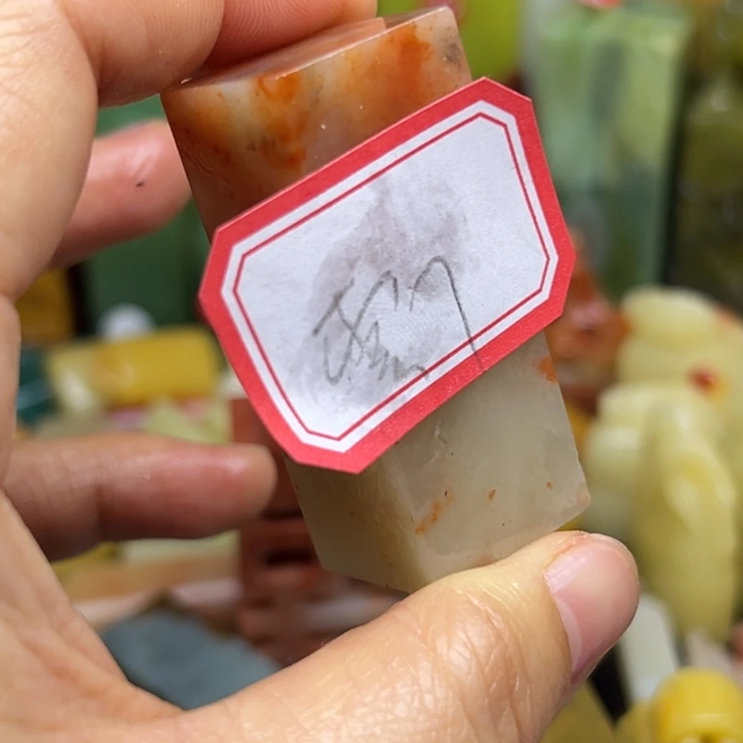 雲***咎印石昌化石青岛市市长