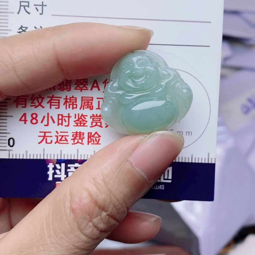 翡翠未镶嵌颈饰佛