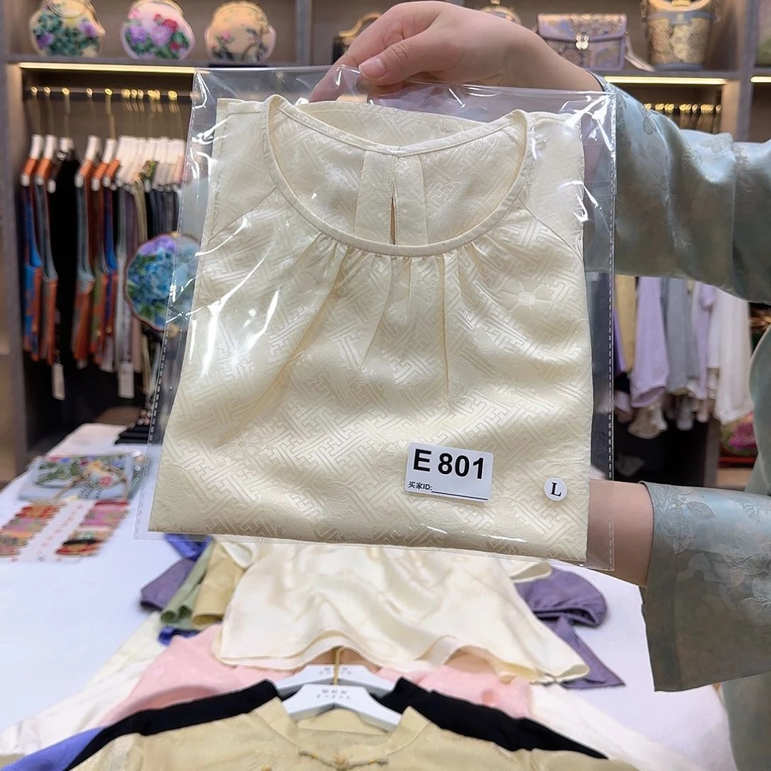 雪*非遗hhhhhhhhhhhhhh