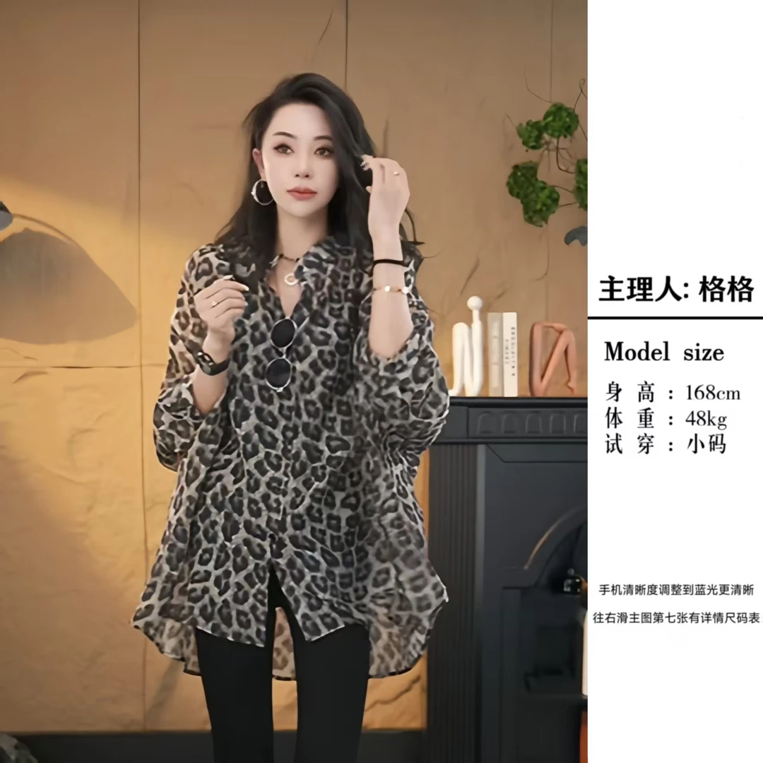 【格小姐】9803-30夏季立领新款休闲气质欧货设计感豹纹百搭衬衫女