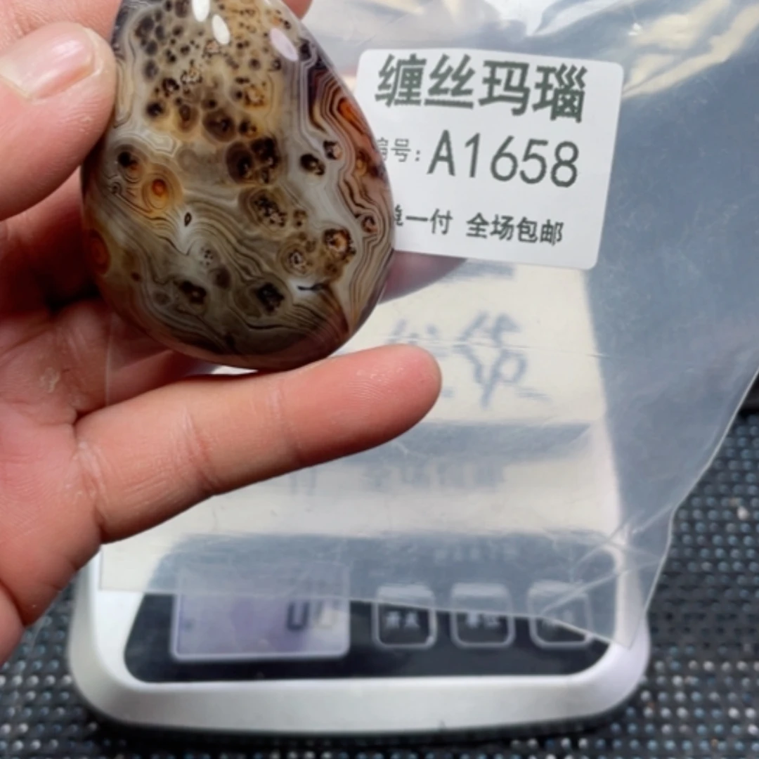 【闪购商品】玛瑙/玉髓颈饰未镶嵌