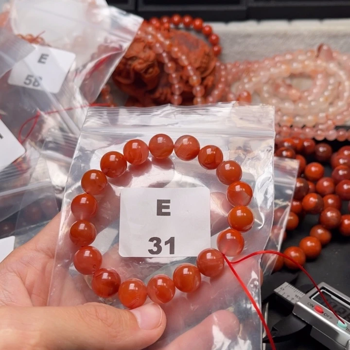 南红玛瑙未镶嵌多样性发货默认微瑕称重11mm