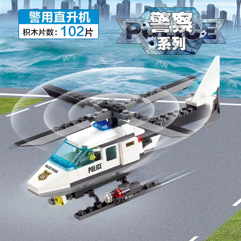 供应 智力玩具开智拼装拼插积木套装6729警察直升飞机