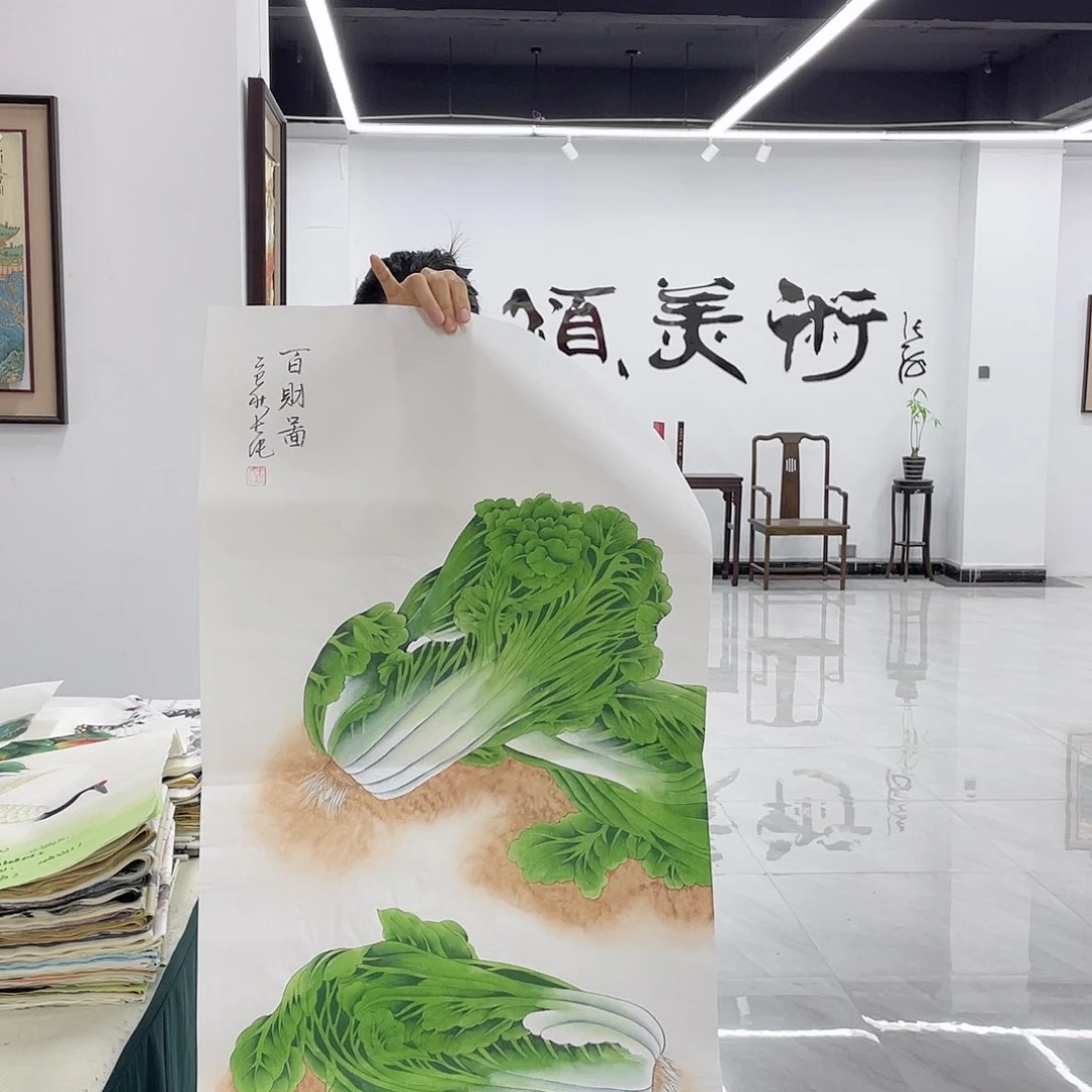国画展展展重中之重