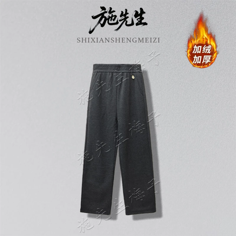 S冬季气质女装新款羊毛加绒加厚直筒裤百搭洋气妈妈装裤子8201-1