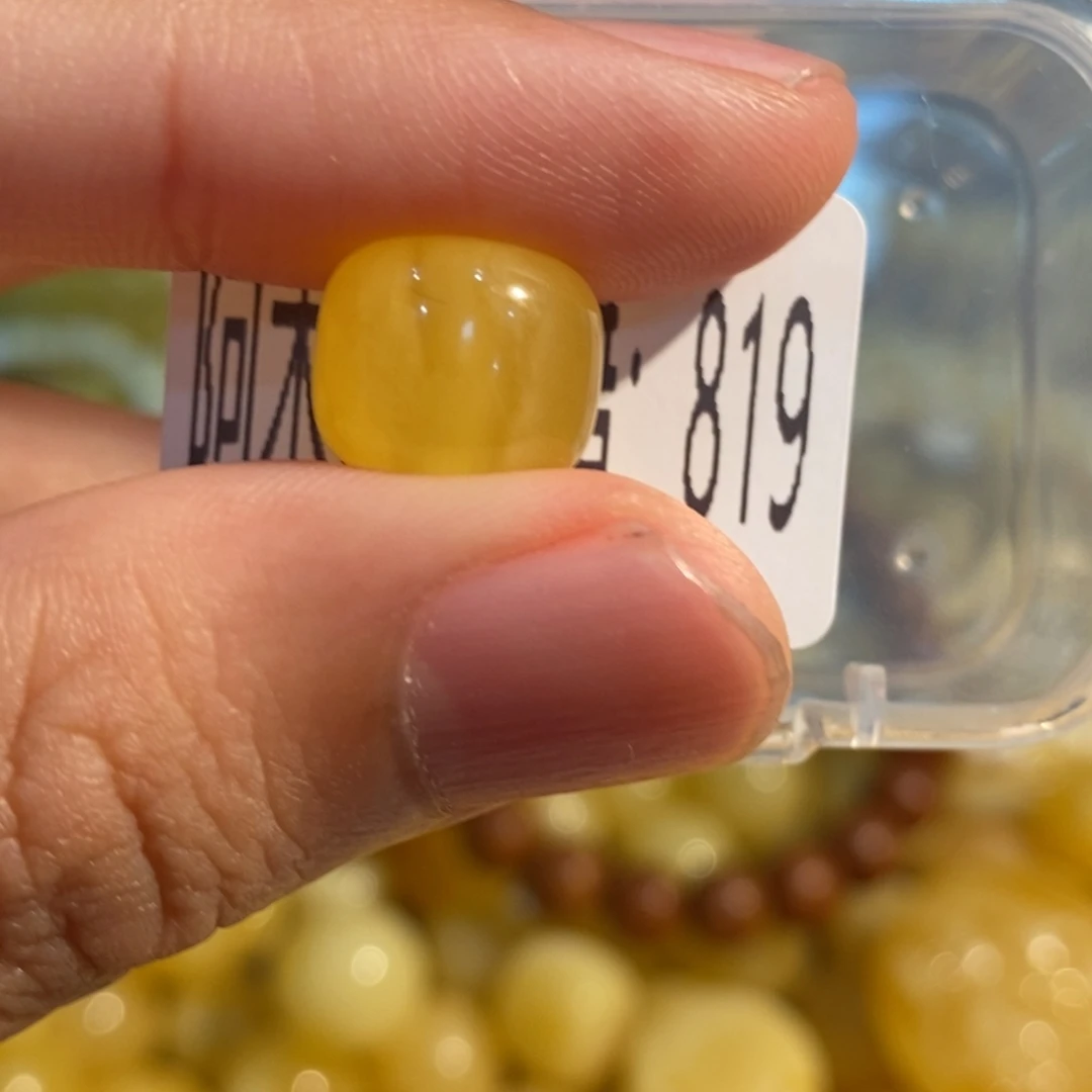 琥珀未镶嵌珠宝奇石819