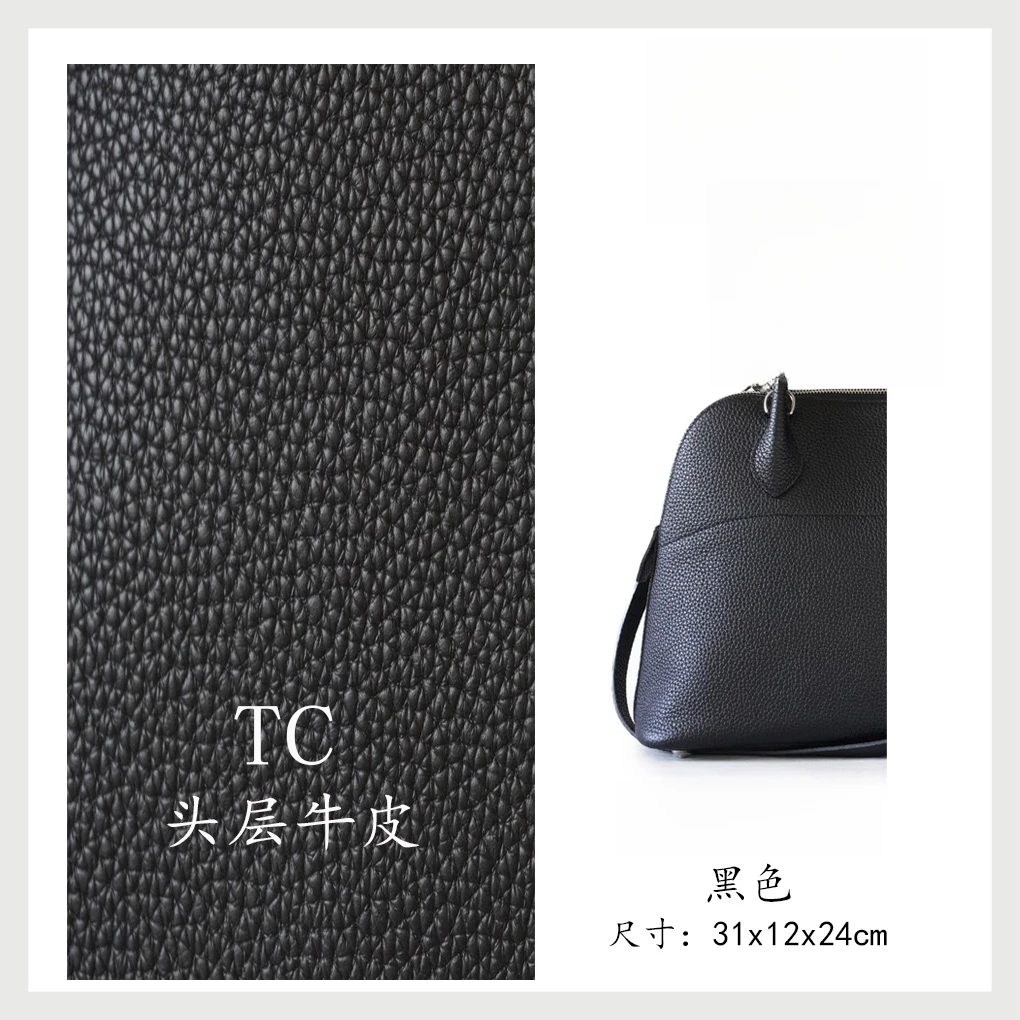 新款【贝壳包大号】经典手提单肩真皮大容量复古女包