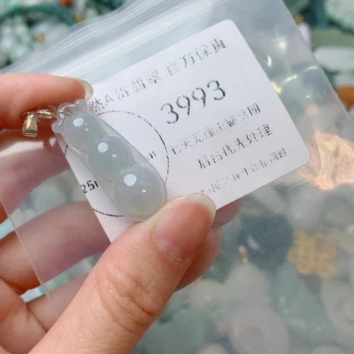 翡翠未镶嵌吊坠(不含链)翡翠