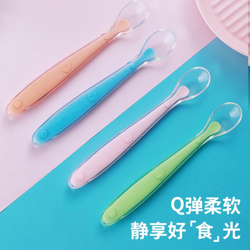 勺子 十月乳 临期 有瑕疵介意勿拍 no退no换