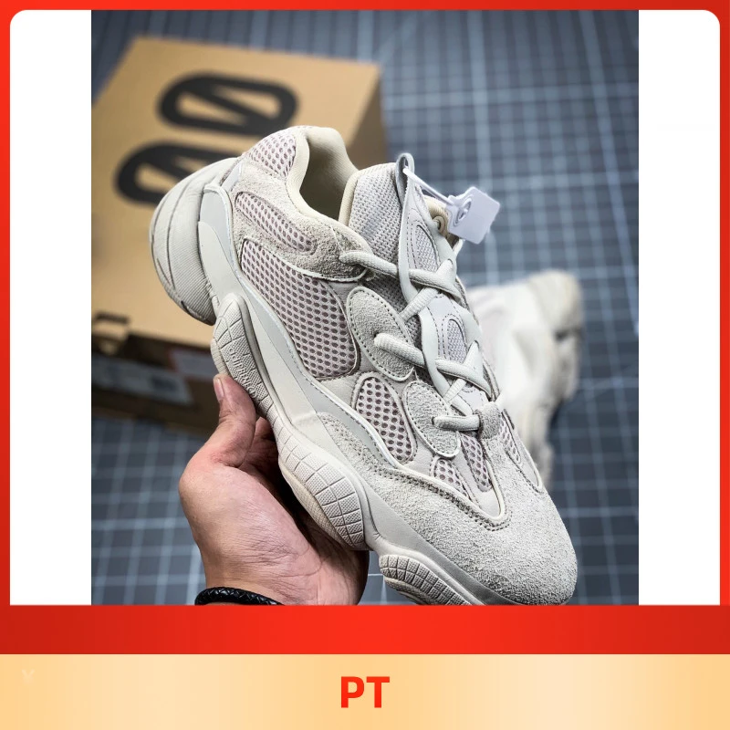 椰子五百-纯源增高显瘦时尚百搭老爹鞋