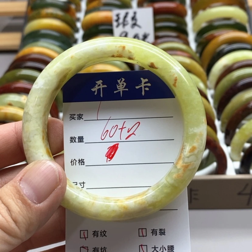 【闪购商品】蛇纹石玉手镯未镶嵌