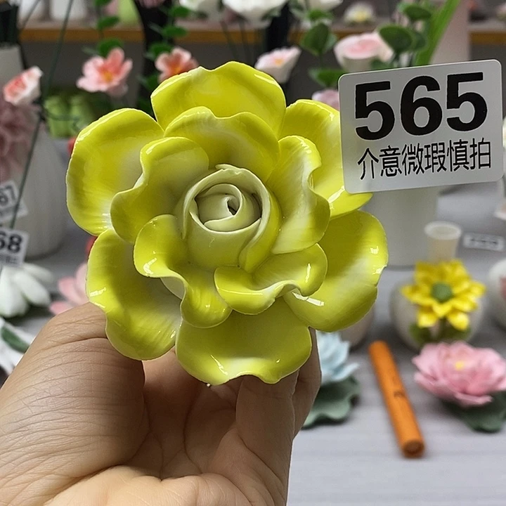 陶瓷陶瓷材料加工