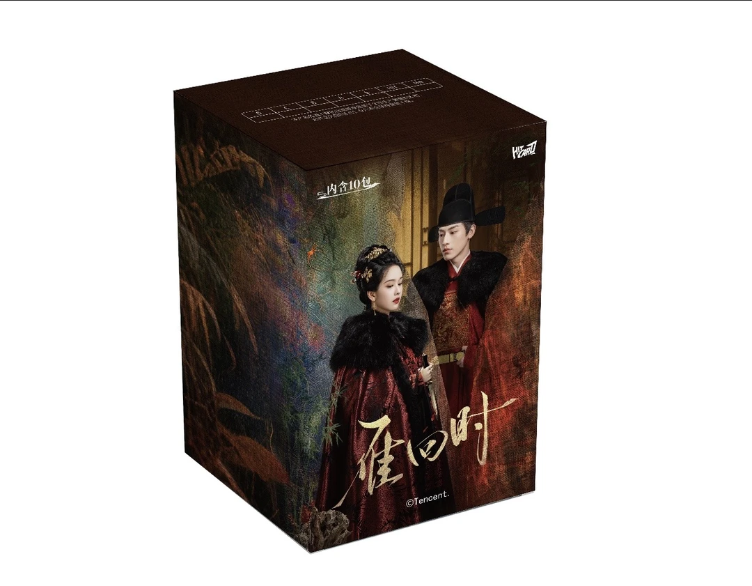 【芒芒浮浮】Hitcard-《雁回时》纪念收藏卡