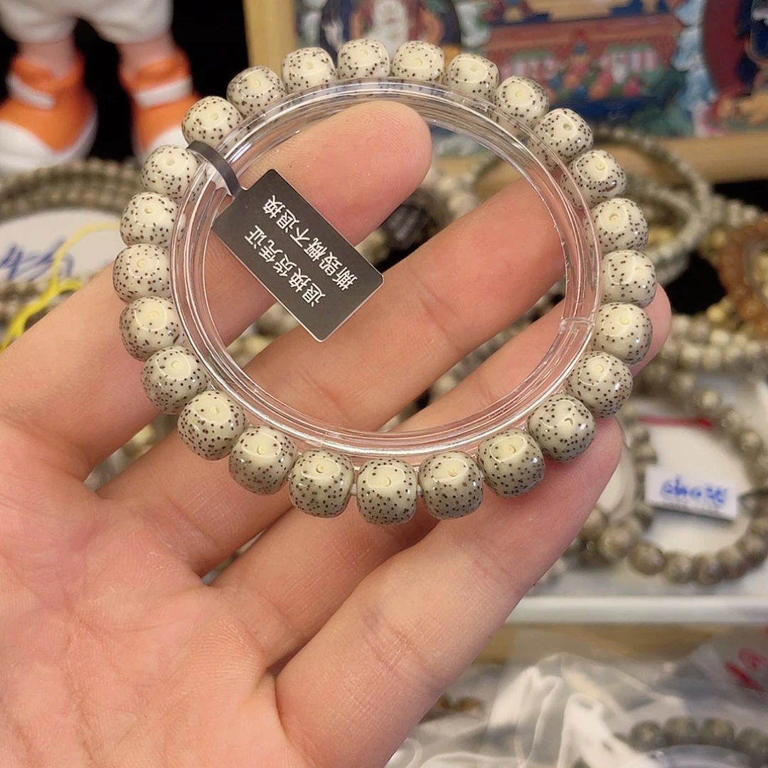 吊坠星月菩提6937