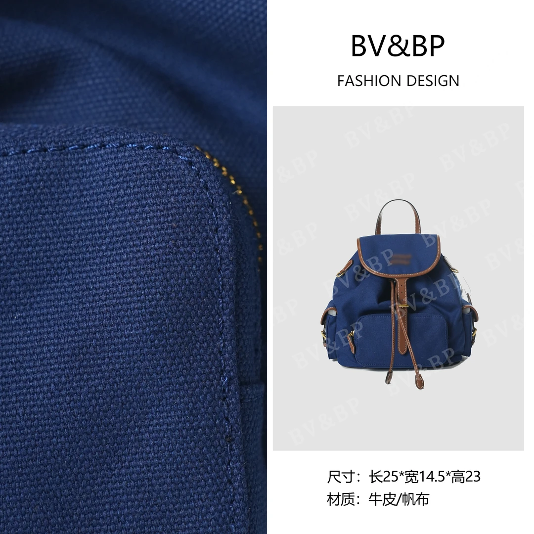 帆布磁扣时尚小众双肩包轻便双根便携拉链暗袋风蓝色BV98844-蓝色