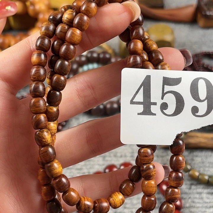 木宝****满459988888888888889