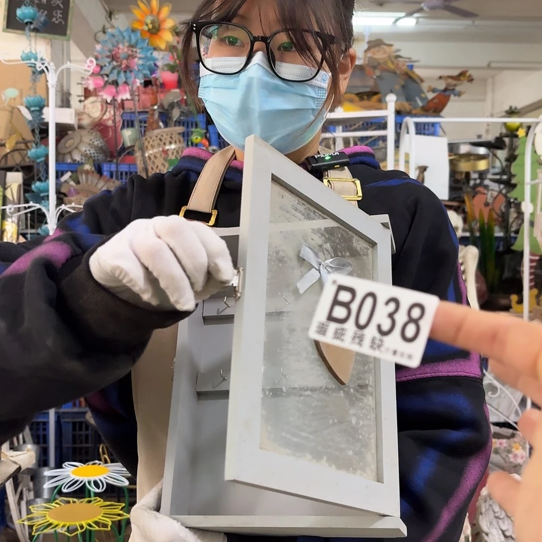 核桃木/黑胡桃（胡桃木）