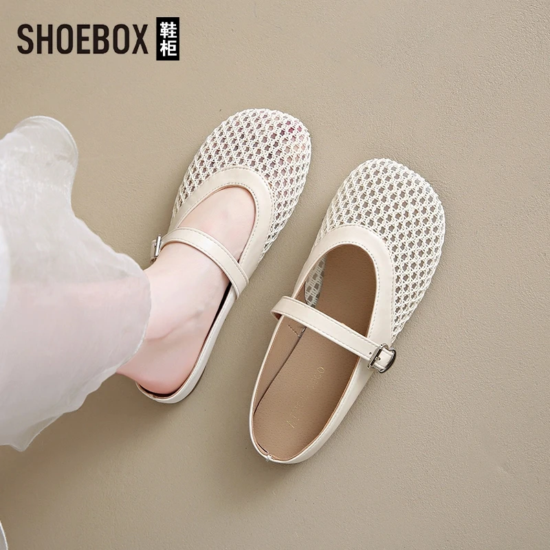 SHOEBOX鞋柜镂空编织包头半拖鞋女夏外穿2025新款软底网面半拖鞋