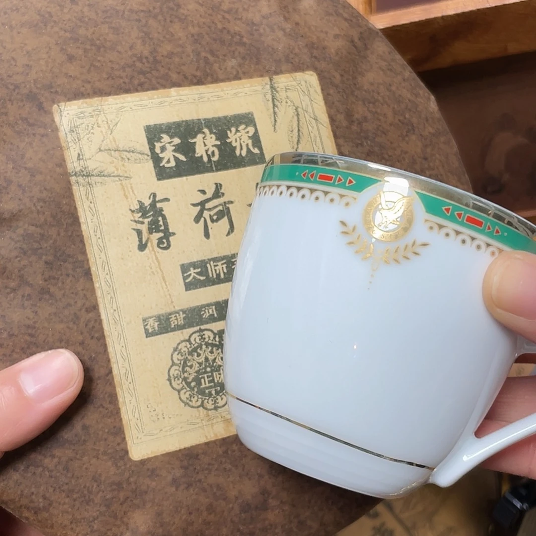 紫砂。。。。。。。。。。。。。。