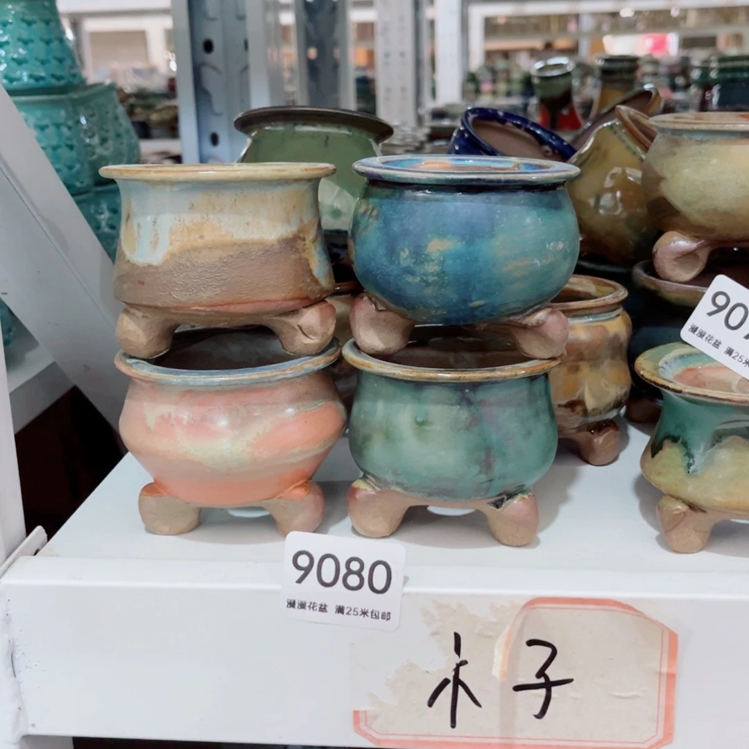 景德镇手工制作9080口6