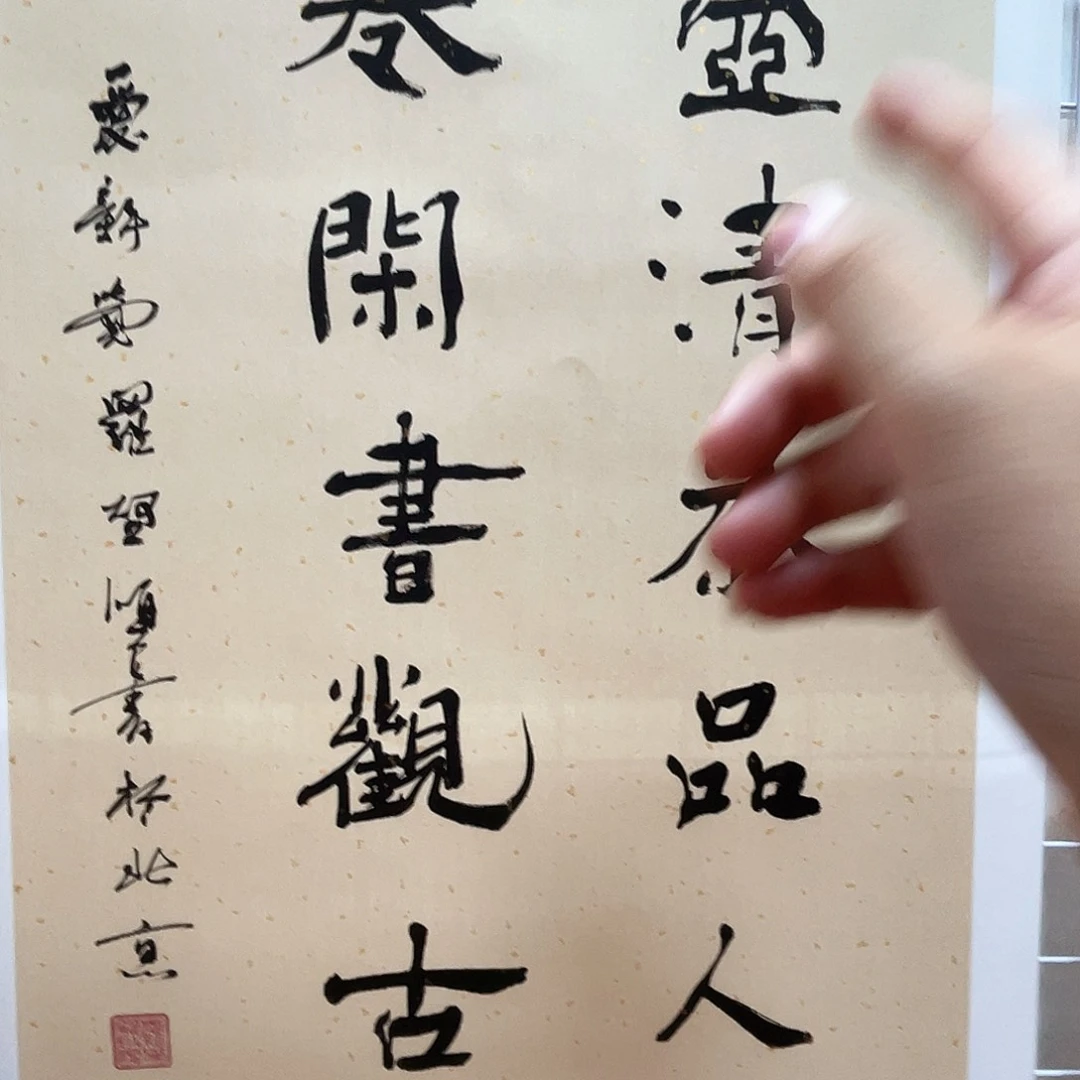 书法哦哦哦哦哦哦哦哦哦哦哦哦哦哦