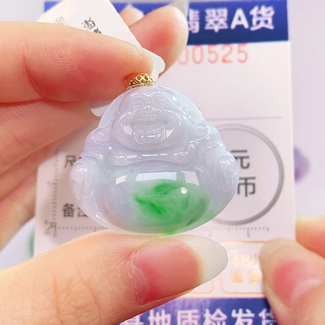 吊坠(不含链)18K金镶嵌翡翠