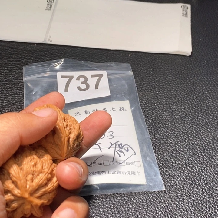 文玩核桃吊坠文玩核桃一物一图