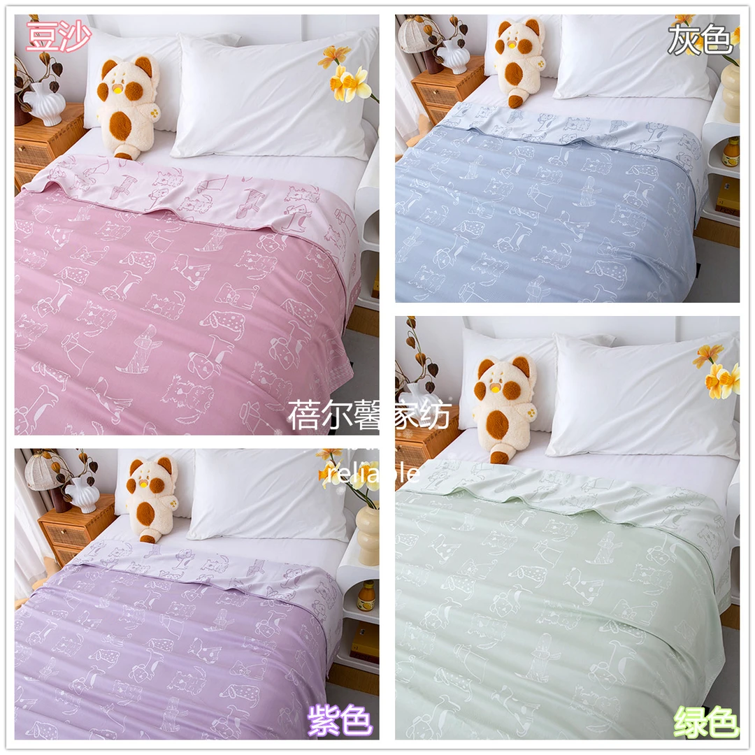 120X150cm天丝莱赛尔冷感毯夏凉被卡通凉爽透气午休毯凉感童毯