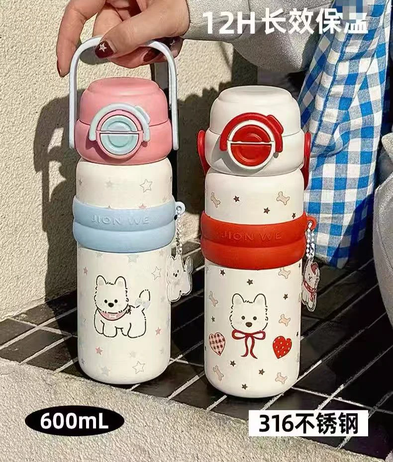 600ml-双饮萌趣保温杯（没有皮圈配件）