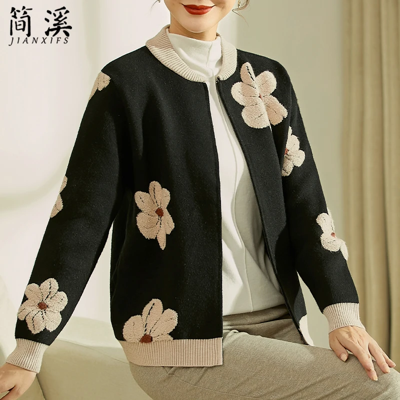 简溪妈妈秋装2025新款针织衫外套短款中老年女装气质夹克洋气上衣