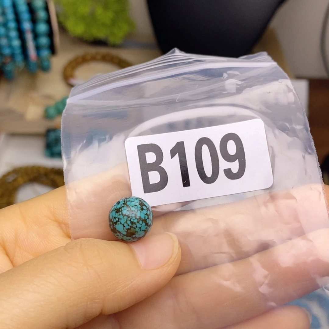 高瓷精美网花珠12mm