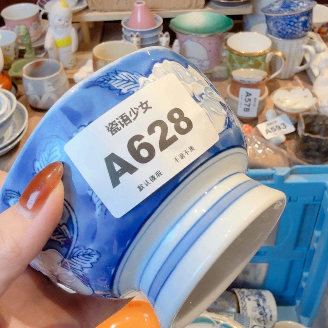 咖***6哈哈哈哈哈哈哈哈哈哈