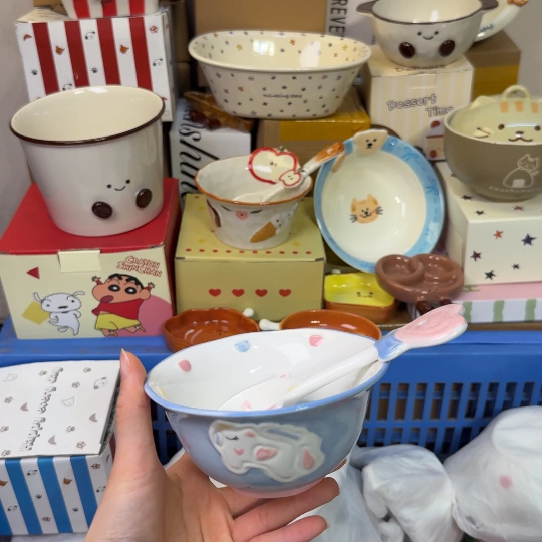 瓷陶瓷陶瓷陶瓷陶瓷