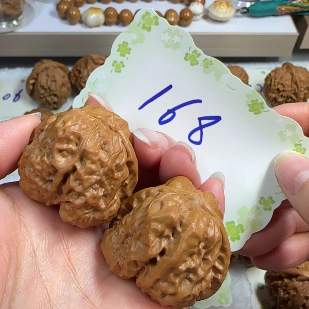 文玩核桃吊坠168号蛤蟆头3.8