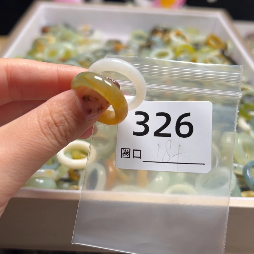 T***e蛇纹石玉未镶嵌戒指