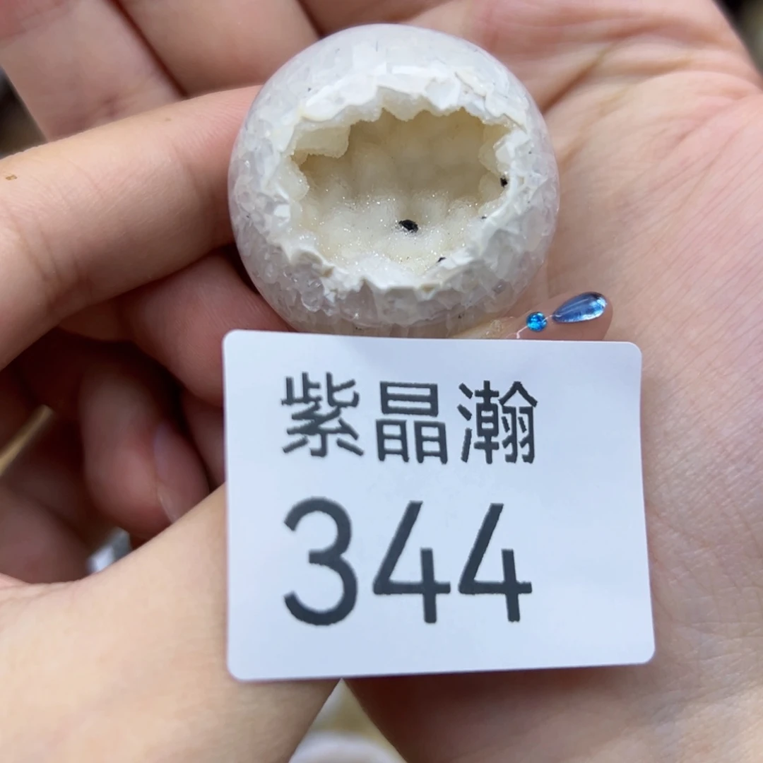 未镶嵌玛瑙/玉髓珠宝奇石愚****丽