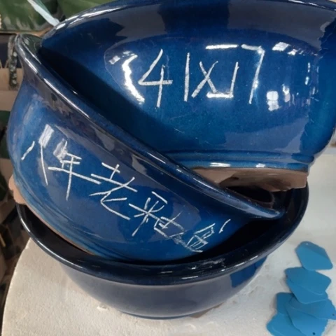 120-3。       41-17