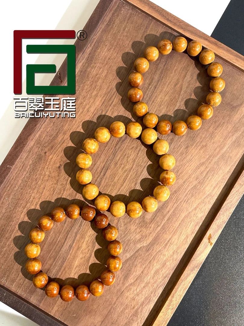0164黄皮火焰色半实心正圆光珠卡13-14尺多样性发货发一件