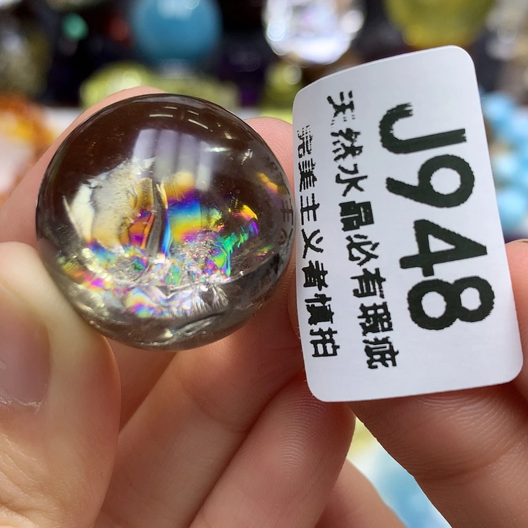 珠宝半成品未镶嵌水晶2.4