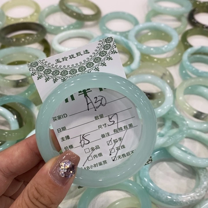 妩***玳岫玉未镶嵌手镯A30