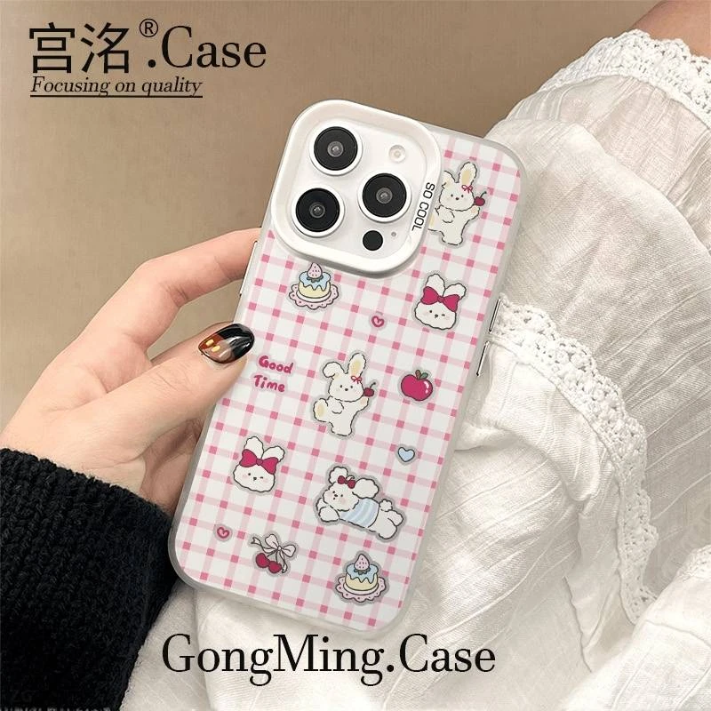 粉格蛋糕兔子彩银壳适用于iPhoneiPhone苹果16手机壳华为oppo小米