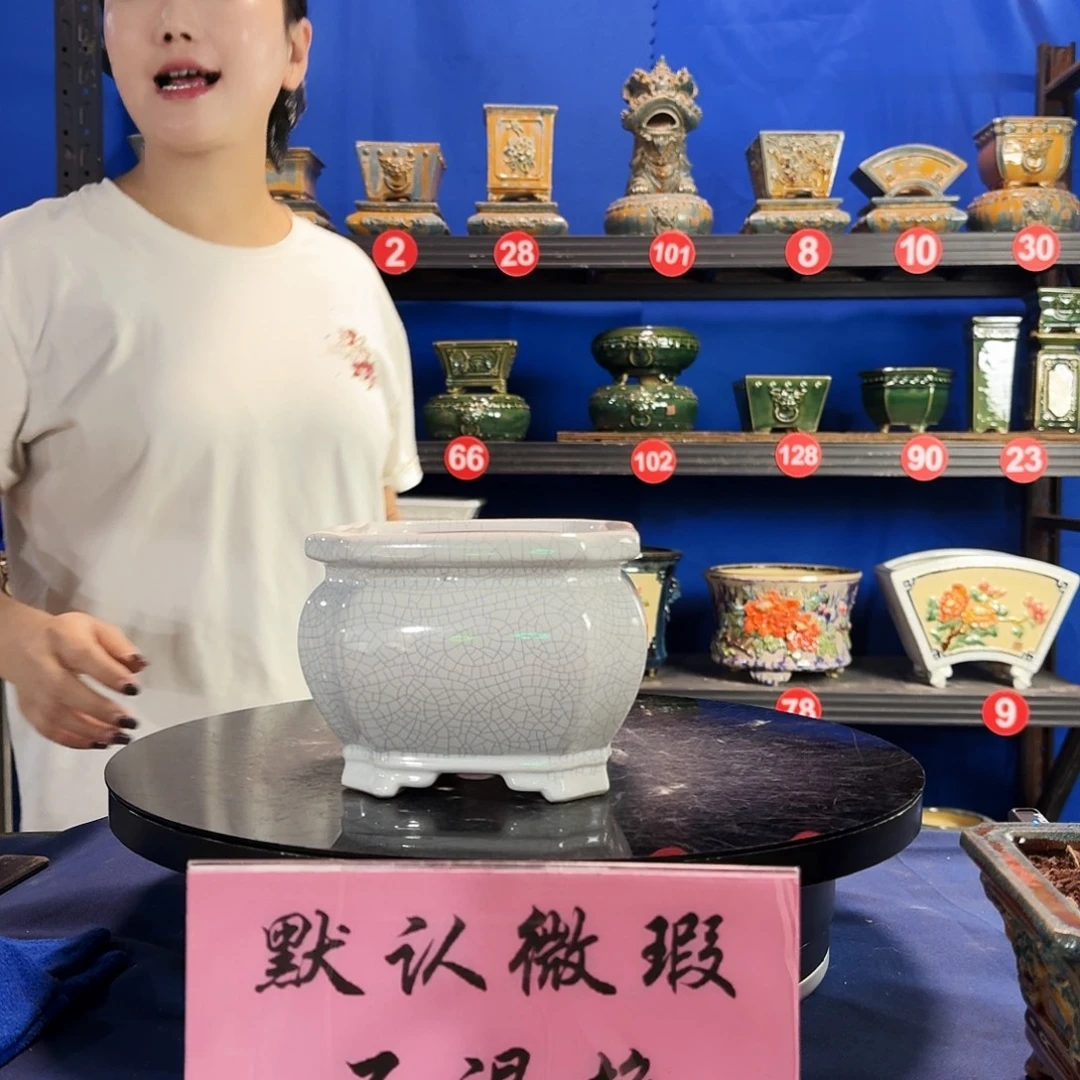 571白大瑕疵随机介意勿拍不退换外口15内深10