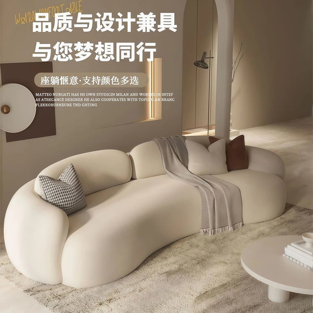 皮沙发小户型家用服装店美容院异形沙发办公室休息区接待洽谈沙发