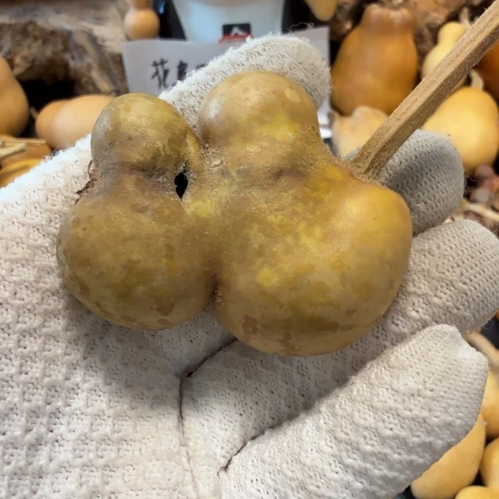 心***安6766677777778888889999