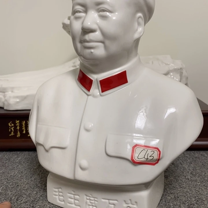 瓷片摆件家居家居装修设计
